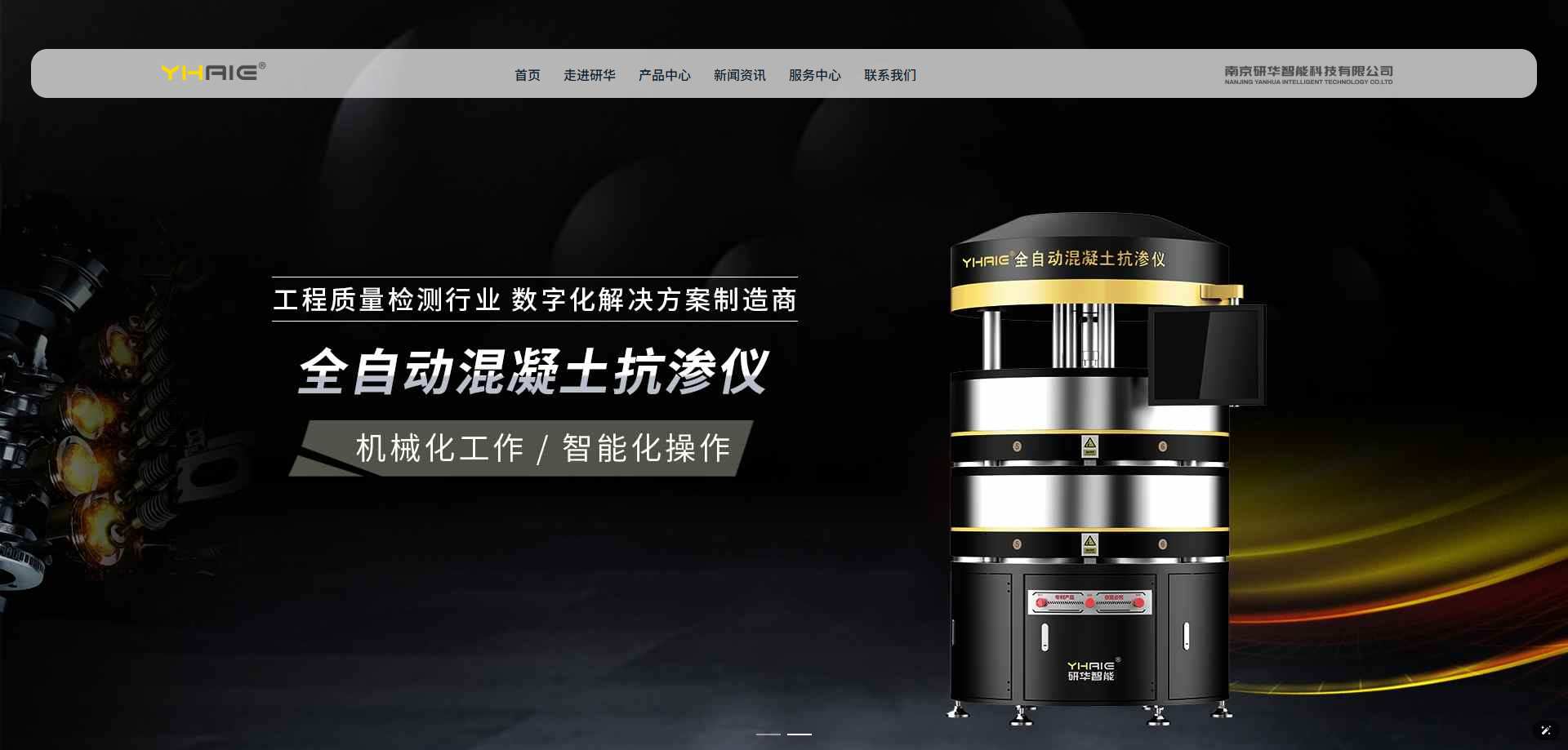 官网案例3